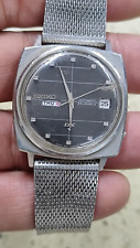1968 Vintage mens Seiko Sea
