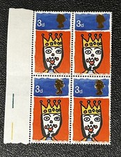 SG713 1966 X-MAS 3d ERROR UMM