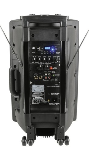 Qtx qr12pa portable - pa, speaker