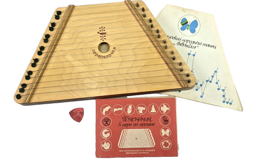 Music maker lap - maker, dulcimer