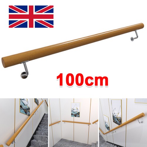 100cm wall mounted - 100cm, handrail