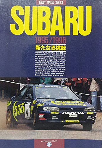 Subaru 1995 1996 book impreza - subaru,