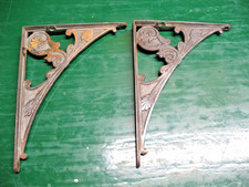 VINTAGE  ART  NOUVEAU STEEL