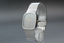 [Exc+5] Seiko Credor 5931-5161