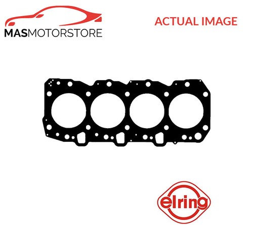 Engine cylinder head gasket - engine,