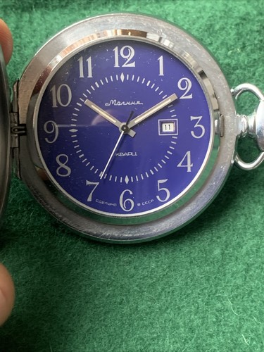 Rare vintage soviet - vintage,