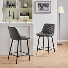 2Pcs Faux Leather Bar Stools Kitchen Breakfast Stool Seat Grey