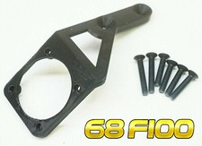 Upgrade Motor Cooling Fan