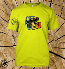 Jayne Cobb Troublemaker Serenity Firefly T Shirt Science Fiction TV Tee