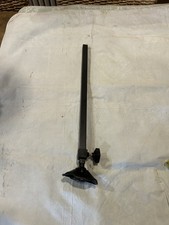 Maver Seatbox telescopic  Leg