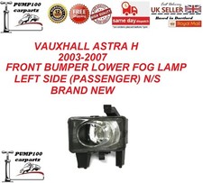 FOR VAUXHALL ASTRA V H