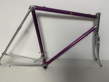 Vintage Vitus 979 frame&fork