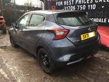 NISSAN MICRA IG-T 1.0 PETROL CVT K14 -2020 2021 - BREAKING / SPARES HR10DET GREY