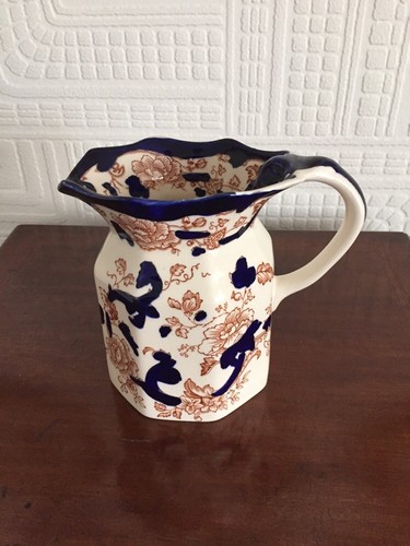 Lovely masons mandalay 14cm - lovely,