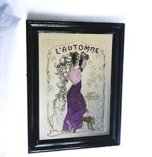 1970s Unusual & Scarce Large