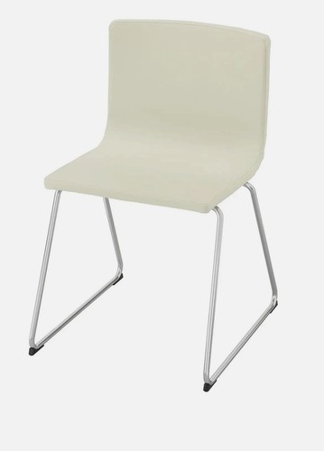 Ikea bernhard white leather - ikea,