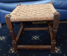 Vintage / Retro Wooden Woven Wicker Rattan Foot Stool / Plant Stand 30x30x30 cm
