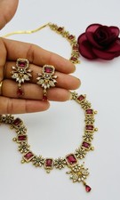 Indian Pakistani Matte Gold