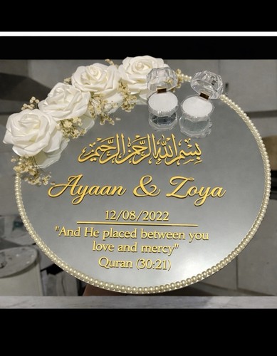 Personalised vinyl sticker - personalised,