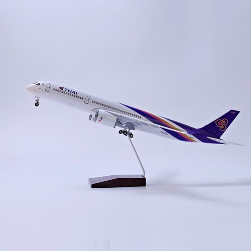 Extra large thai airways - extra,