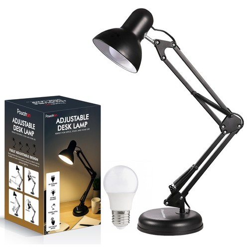 Desk lamp swing - lamp, arm