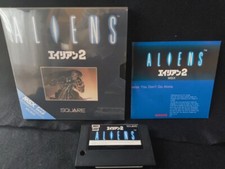 ALIENS 2 MSX/MSX2 Game
