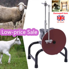 Electric Sheep Clipper Blade