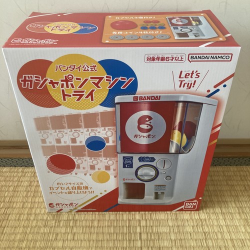 Bandai gashapon machine try - bandai,