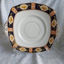 VINTAGE CAKE/SANDWICH PLATE SUPERIOR BELL CHINA LOVELY IMARI DESIGN!