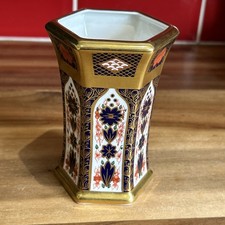 Royal Crown Derby Imari 1128