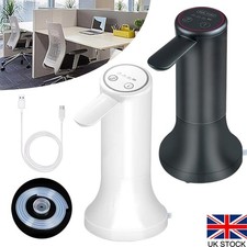 Electric Water Dispenser Pump
