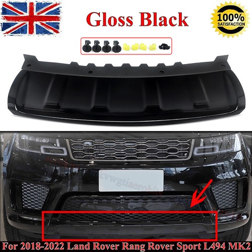 Front bumper skid plate - front, cover