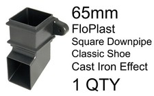65mm Cast Iron Effect Classic