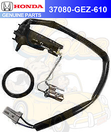 Honda fuel tank - honda,
