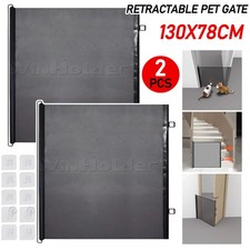 2pcs retractable pet dog gate - pet,