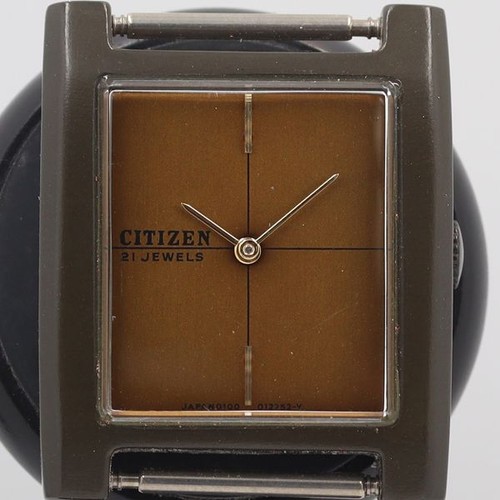 Citizen 1716 vintage - citizen, 66