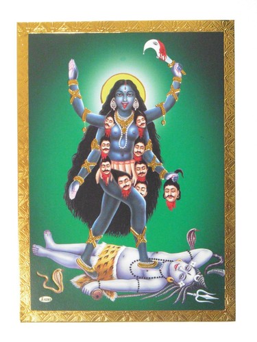 Gold foil embossed hindu god - foil,