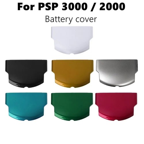 Battery back door cover - battery,