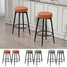 PU Leather Barstools Set of 2, 360 Degree Swivel Bar Stools for Kitchen Counter
