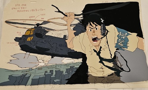 Katsuhiro ôtomo akira anime - Ôtomo,