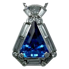 Unique 3.60ct Vivid Blue
