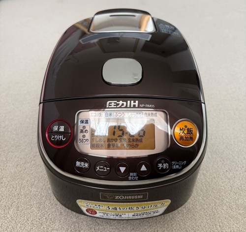 Zojirushi rm05 pressure - zojirushi, np-rm05