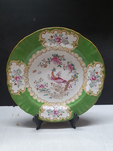 Antique minton plate 23cm - antique,