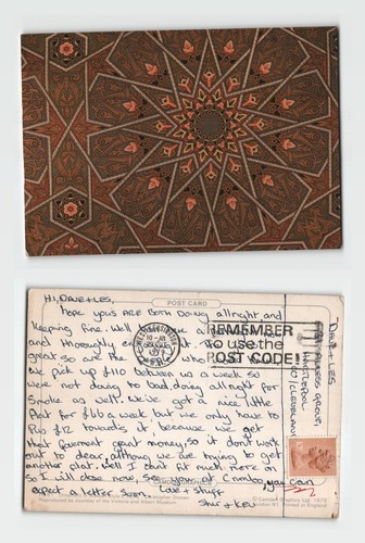 Postcard ornament in arabian - -,