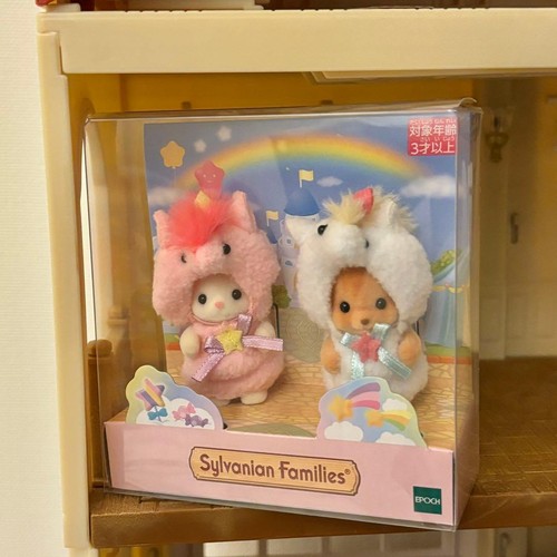 Sylvanian families calico - ,