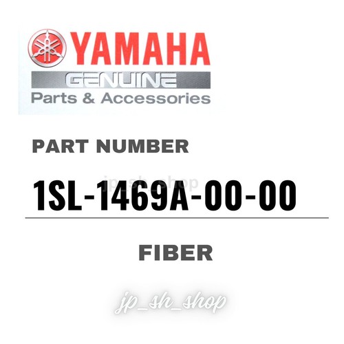 Yamaha genuine oem parts fiber - genuine,