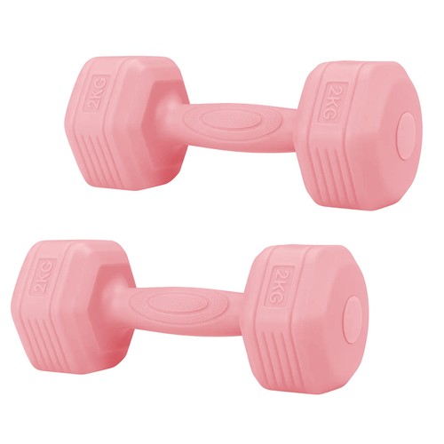 2kg dumbbells set - 2*2kg,