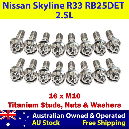 Titanium exhaust manifold - titanium,