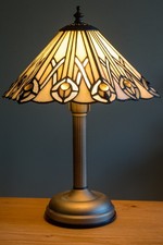 Vintage Art Nouveau Tiffany