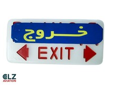 Yak 42 EP-QFB Aircraft Cabin